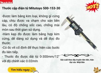Thước cặp điện tử Mitutoyo 500-153-30