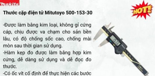 Thước cặp điện tử Mitutoyo 500-153-30